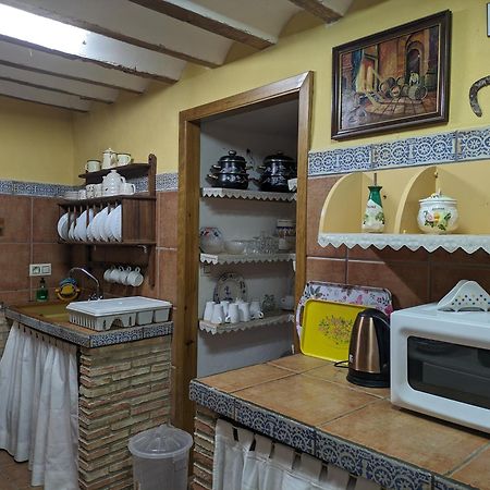 Alojamiento Rural El Romero Sabiote Exterior foto